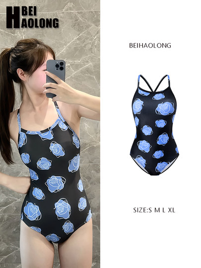 贝浩龙蓝色玫瑰女孩2024新款竞速泳衣高级感游泳馆专用竞技泳装
