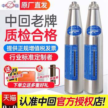 Zhonghui leling zc3-a concrete strength detector engineering brick compression strength measurement digital display mechanical concrete rebound meter
