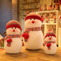 圣诞装饰品圣诞雪人玩偶一家三口场景布置摆件商场橱窗装饰品摆件