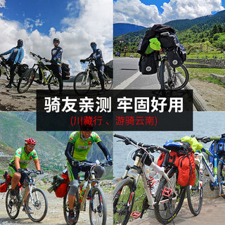 Portaequipajes para asiento trasero de bicicleta rock brothers, portaequipajes trasero q de aleación de aluminio para pasajeros para bicicleta de montaña con