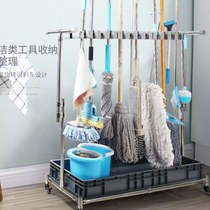 Jiahai stainless steel movable mop rack floor-standing metal storage mop rack 24 hangers 30 hooks