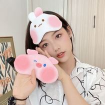 Childrens shading cute eye mask for men and women with pouty faces special for sleeping to relieve eye fatigue cute and funny ice compress
