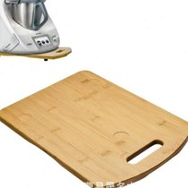 Spot cooking machine wooden base kitchen tabletop coffee pot sliding tray coffee machine tray