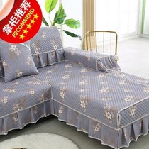 Modern sofa cushion combination set four seasons seat cushion back sofa ◆ new style ◆ hair cover full cover full cover simple sofa