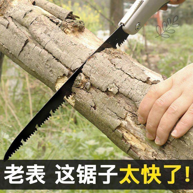 德国手工锯王炸来袭!锯木砍树神器,手作控狂喜!-手工锯-淘宝好物网
