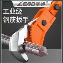 New steel bar wrench quick pipe wrench heavy-duty water pipe wrench full pipe wrench multi-functional universal wrench plumbing tool