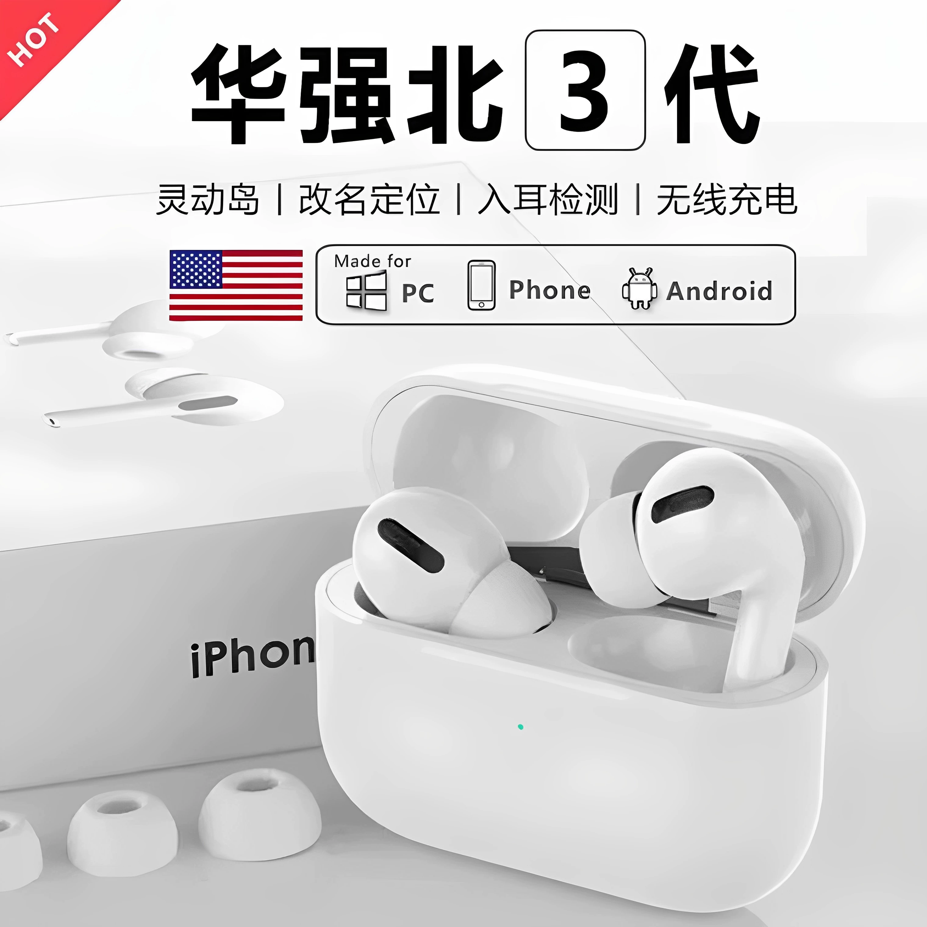 Apple, наушники, совместимый мобильный телефон, bluetooth, 2025 год, Android