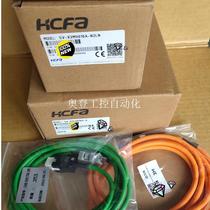 Rechargeable new Omron servo motor 1 5KW R88M-1L1K530H-S2 spot quality guaranteed physical product