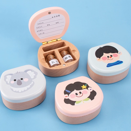 Детский сувенир для хранения пуповины, детская подарочная коробка для новорожденных