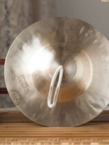 Pro-Xuanhe cymbale en bronze professionnel gong et tambour cymbale gong grande cymbale petite cymbale grosse tête cymbale Pékin cymbale sonnant instrument de percussion en cuivre