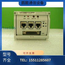 Huawei Heda COSCO Power Monitoring Module PMU01B packaged