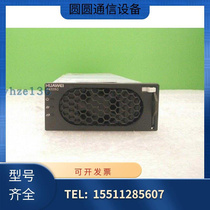 New Huawei communication power module R4805G2 with half-year warranty
