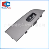 93575-4E000 Стеклянный переключатель