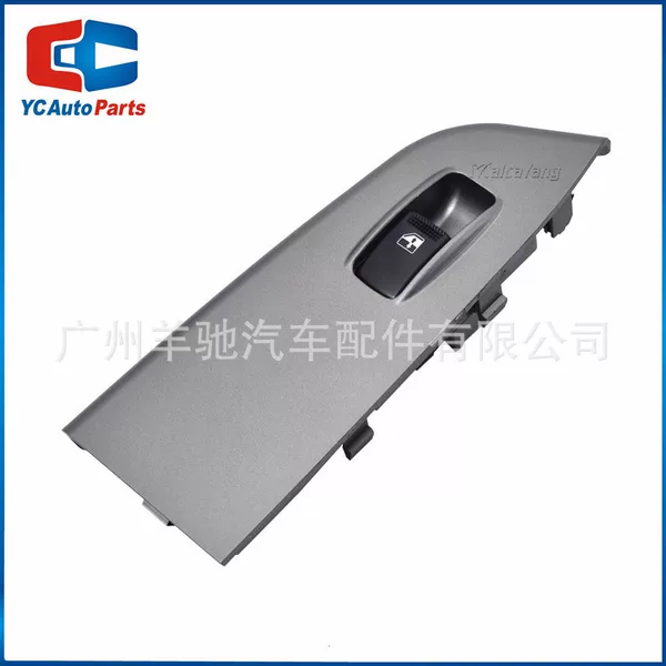 Товары от 格兴汽配