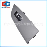 93575-4E000 Стеклянный переключатель