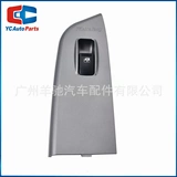 93575-4E000 Стеклянный переключатель