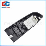 93570-4E000. Регулировка подъемника