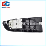 93570-4E000. Регулировка подъемника