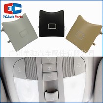 Suitable for Mercedes-Benz R-Class W251 ML-Class W164 GL-Class X164 car sunroof window control switch button