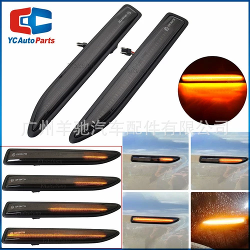 Применимо к Ford Mondeo Mk4 Leaf Plate Lamp Last Level Leval Waterside Side -To -Side Dieving Signal Light