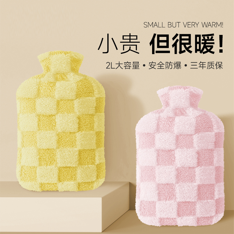 日本 ZERIG 湯たんぽ 水分補給 湯たんぽ 女の子 厚手 水分補給 お腹 腰 あったか キルト