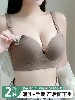 Maternity Nursing Bra for Large Breasts, Anti-Sagging, Gathering, Postpartum Breastfeeding, Special for Pregnancy, Large Size, Thin Bra
