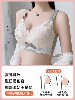 Thin Nursing Bra for Pregnant Women during Pregnancy, Anti-Sagging, Push-Up, Postpartum Breastfeeding Special Large Size Pregnancy Bra
