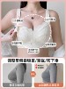 Nursing Bra for Postpartum Breastfeeding, Special for Gathering and Preventing Sagging, Reducing Side Breasts, Dual-Use for Pregnant Women, Thin Large Size Bra