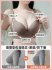 Maternity Nursing Bra for Large Breasts, Anti-Sagging, Gathering, Postpartum Breastfeeding, Special for Pregnancy, Large Size, Thin Bra