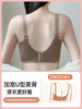 Maternity Nursing Bra for Large Breasts, Anti-Sagging, Gathering, Postpartum Breastfeeding, Special for Pregnancy, Large Size, Thin Bra