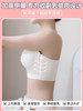 Maternity Bra for Pregnancy and Breastfeeding, Anti-Sagging, Gathering, Side Breast Support, Postpartum Nursing, Large Size, Thin Style