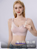 Nursing Bra, Anti-Sagging, Push-Up, Special for Postpartum Breastfeeding, Dual-Use for Pregnant Women during Pregnancy, Thin, Large Size, Non-Constricting Bra