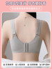 Nursing Bra for Postpartum and Breastfeeding, Suitable for Sleeping, Maternity Bra for Pregnancy, Anti-Sagging, Summer Thin Style