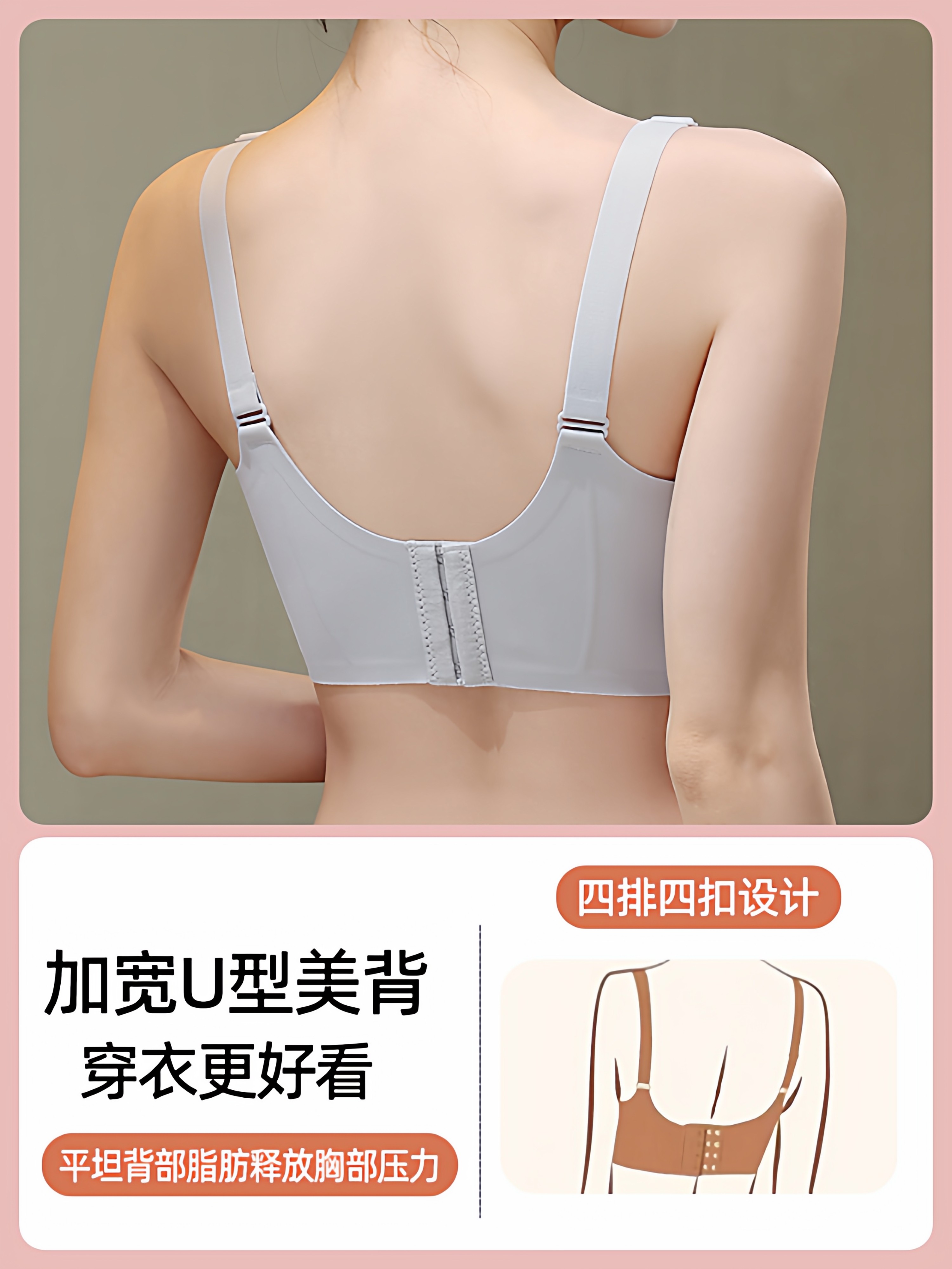 Maternity Nursing Bra, Special for Postpartum Breastfeeding, Can Be Worn While Sleeping, Push-Up, Anti-Sagging, Large Size, Thin Maternity Bra