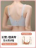 Maternity Nursing Bra, Special for Postpartum Breastfeeding, Can Be Worn While Sleeping, Push-Up, Anti-Sagging, Large Size, Thin Maternity Bra
