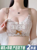 Maternity Bra for Pregnancy and Breastfeeding, Anti-Sagging, Gathering, Postpartum Nursing, Special for Postpartum Period, Thin Style Pregnancy Bra