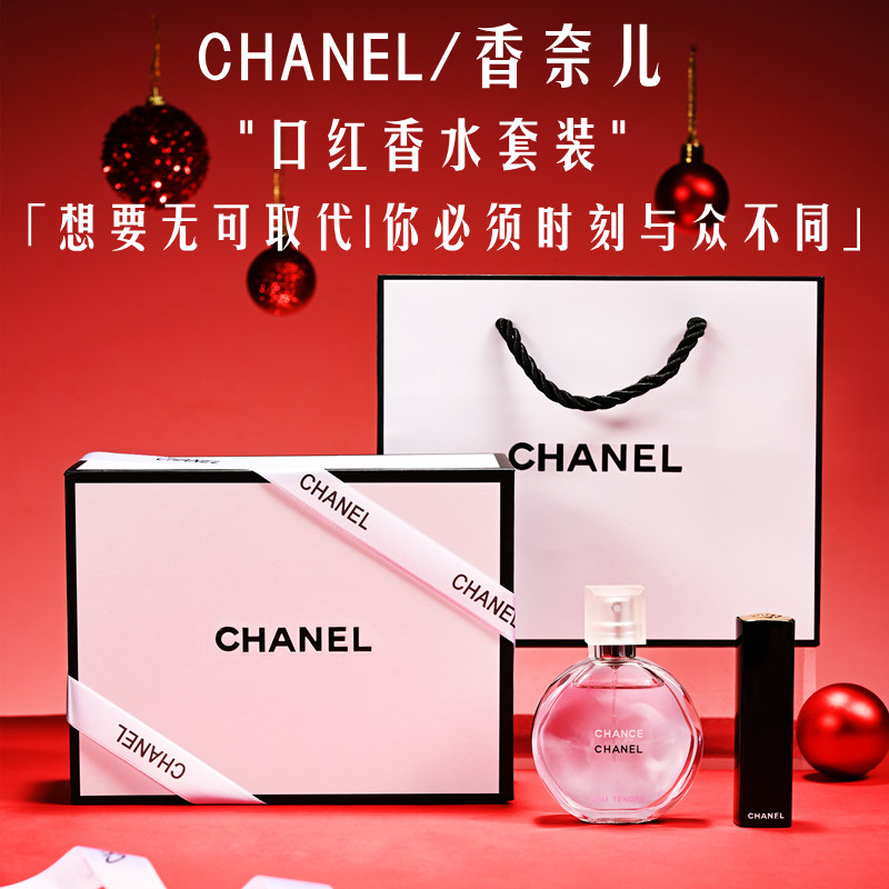 Valentine's Day Cross Year gifts to girlfriend New Year's birthday girl's wife girlfriends senior New Year's Day companion courtesy practical-Taobao