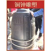 Bronze bell pure brass custom temple bell ancestral hall iron bell big bell bronze bell Buddha bell temple outdoor winter melon bell