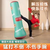 Inflatable Boxing Post Children Fitness Tumbler Toy Vertical Decompression Sandbag Bag Taekwondo Scattering Trainer Material
