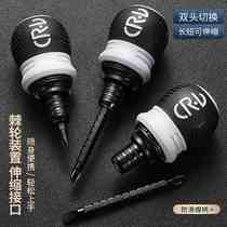 Ratchet special-shaped screwdriver set magnetic cross-shaped telescopic mini screwdriver Y-shaped U-shaped triangular plum screwdriver