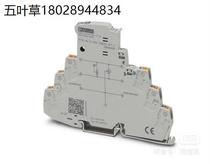 Inquiry Negotiation 2906738-TTC-6P-1X2-M-24DC-UT-I Inquiry