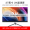 27 inch straight black 2k+100Hz three-year warranty, new second-generation