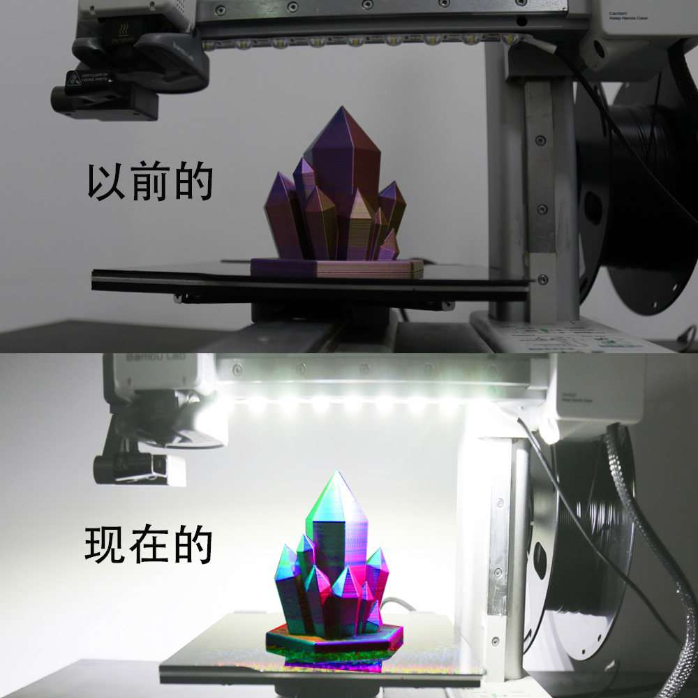 拓竹A1/A1mini灯带实测：背胶粘性与光均匀性决定打印精度_3D打印机配件_淘宝数码网