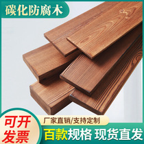 Anticorrosive wood flooring carbonized solid wood planks wooden slats wall panels Pinus sylvestris ceiling courtyard grape trellis outdoor wooden squares