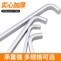 Xiangzhen Factory Thickened Space Aluminum Small Handle Modern Cabinet Handle Drawer Handle Cabinet Door Handle