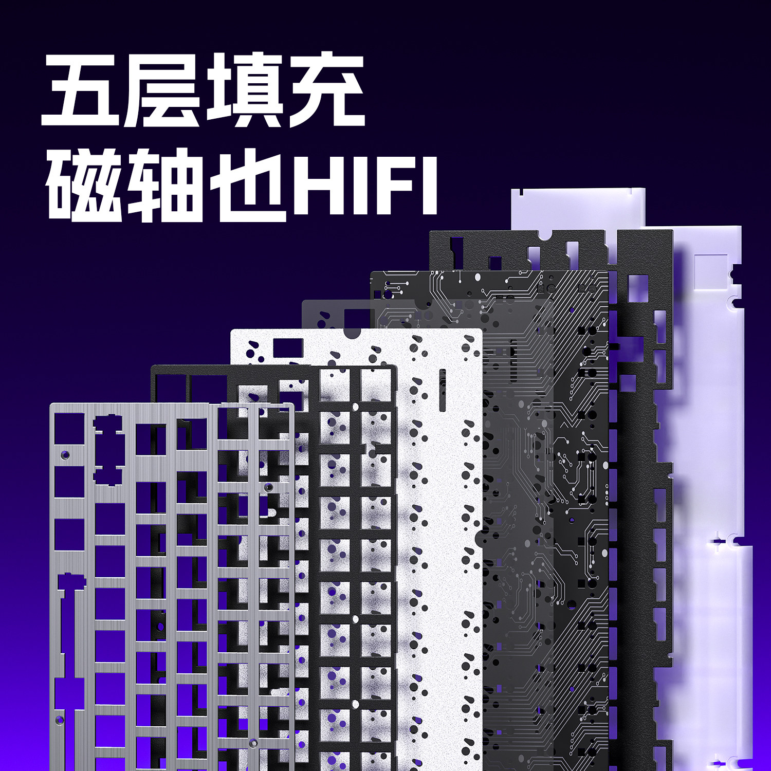 Wolf Spider Hero68 Magnetic Axis Keyboard E-Sports Gaming Mechanical Laptop Wired for Playing Valorant Delta Force Cs