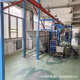 중산 산업 자동화 주전자 청소 라인 정지 싱크 왁스 제거 청소 및 건조기 제조업체