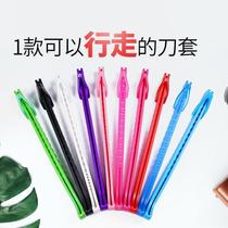 Knife cover protective cover fancy water knife ball nylon skate knife colorful skate cover ice skate skate knife cover