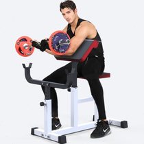 High-end Chishang biceps training rack pastor stool barbell rack set home fitness equipment bench press rack barbell bar
