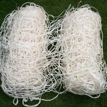 Bold football net Standard 11-a-side football goal net 7-a-side football goal net 5-a-side goal net